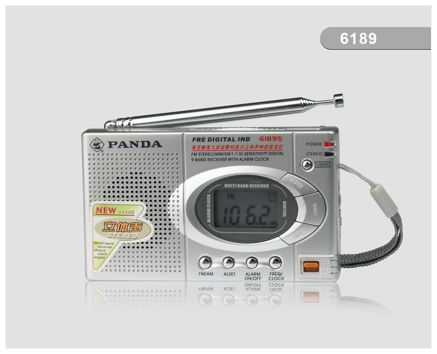 6189 9BAND RADIO